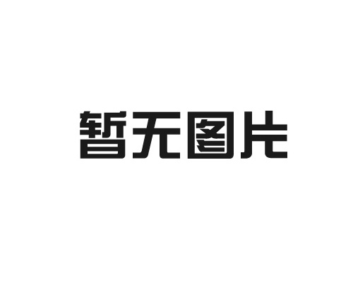 設(shè)計(jì)、施工一體化的BIM重點(diǎn)應(yīng)用環(huán)節(jié)
